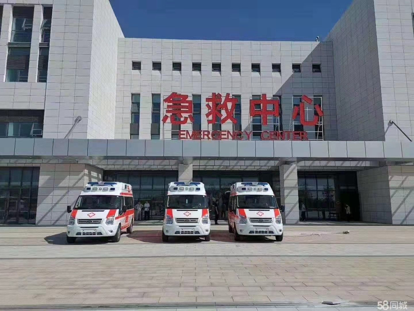 韶关妇婴监护型护送
